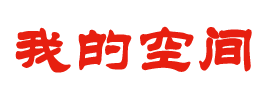 麦盖提县娱乐网